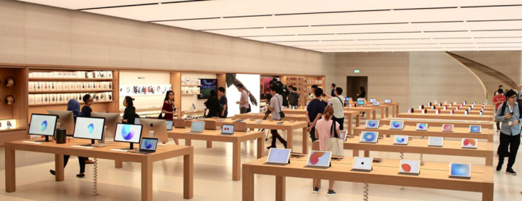All Gadget Mega Mall